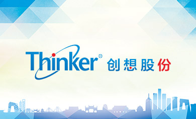 創(chuàng)想科技